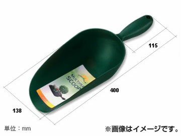 AP スコップA（大） 丸型 APT-502-1 Scoop large