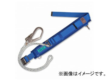 藤井電工/FUJII DENKO サポータベルト付安全帯 8つ打ち SUP-90C Safe belt with supporter