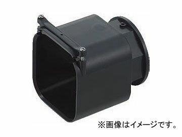 未来工業/MIRAI カクフレキ用コンビネーションカップリング KFEGP-80 137.5mm