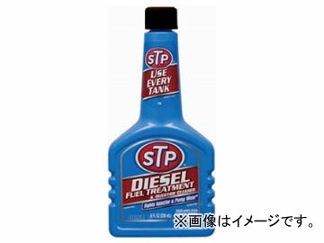 シスコジャパン STP ディーゼルフュエルトリートメント 入数：235ml×12本 Diesel fuel treatment