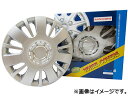 AP zC[Lbv Vo[ 13C` AP-5065-B-13 Wheel cap