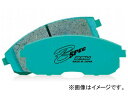 プロジェクトミュー B SPEC ブレーキパッド フロント ニッサン パオ PK10GF,10GA 1000cc 1989年01月～ Brake pad