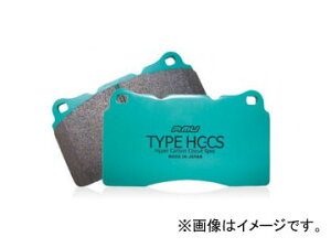 プロジェクトミュー TYPE HC-CS ブレーキパッド フロント トヨタ ライトエース バン S402M/S412M 1500cc 2008年01月～ Brake pad