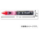 祥碩堂 石花(せっか)マーキングチョーク 入数:24本 Ishika Marking Choke