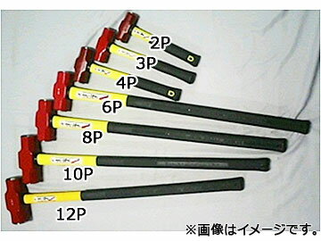 /ȥ ץ Ǥ߼ ξϥޡ 饹եС 4P SK-TK-RGH-G4P JAN4949908080775 Professional driving type double mouth hammer glass fiber pattern