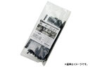 マイスター/Meister 結束バンド(ケーブルタイ) 黒 長さ:160mm 幅:2.5mm 100本入 SK-MS-B160-2.5 JAN:49499082...
