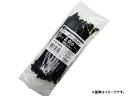 マイスター/Meister 結束バンド(ケーブルタイ) 黒 長さ:200mm 幅:3.6mm 100本入 SK-MS-B200-3.6 JAN:49499082...
