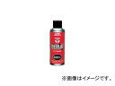 タイホーコーザイ NX86 マフラー用防錆処理 耐熱黒 300ml 品番：00086 JAN：4985329100869 Rust prevention treatment for muffler heat resistant black