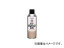 タイホーコーザイ NX483 ラバーチッピングブラック 420ml 品番：00483 JAN：4985329104836 Rubber Chipping Black