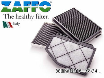 ザッフォー/ZAFFO エアコンフィルター 499 BMW Z4 E89 2009年～ Air conditioner filter