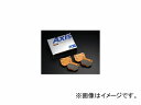アクシス/Axis ブレーキパッド フロント TypeR 345 ダイハツ/DAIHATSU オプティ ムーブ リーザ/リーザスパイダー - 21,931 円