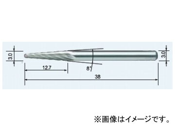 ムラキ メタル・リムーバル マスター超硬バー スパイラルカット CB7A 026S