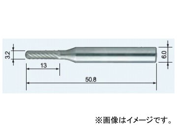 ムラキ メタル・リムーバル マスター超硬バー スパイラルカット CB2C 100S