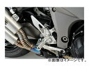 2輪 OVER バックステップ 4ポジション 51-84-01B ブラック カワサキ ニンジャ1000 JAN:4539770105548 Backstep p...