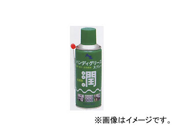 AZ/å ϥǥ꡼ץ졼 300ml 710 JAN4960833710001 Handy Grease Spray