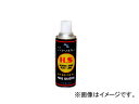 AZ/エーゼット H,S シリコーンスプレー＜ブラック＞ 420ml 003 JAN：4960833003004 Silicone Play Black