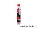 AZ/エーゼット 速乾強力パーツクリーナー 840ml 931 JAN:4960833931000 入数:30本 Fast drying power Parts cleaner