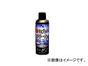 AZ/エーゼット キャブレタークリーナー 420ml F211 JAN：4960833211911 Carburter cleaner