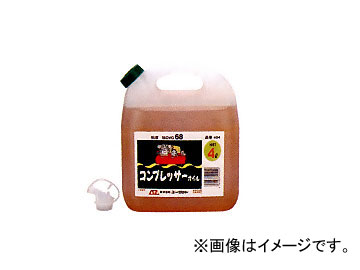 AZ/エーゼット コンプレッサーオイル 4L 404 JAN：4960833404009 Compressor oil