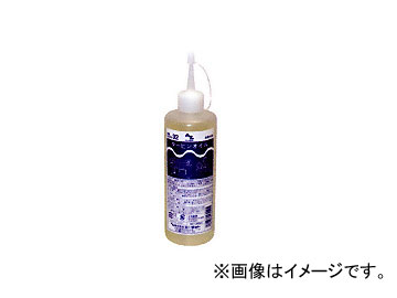 AZ/エーゼット タービンオイル 300ml 530 JAN：4960833530005 Turbine oil