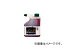 AZ/å 2륨󥸥󥪥 1L 801 JAN4960833801006 cycle engine oil