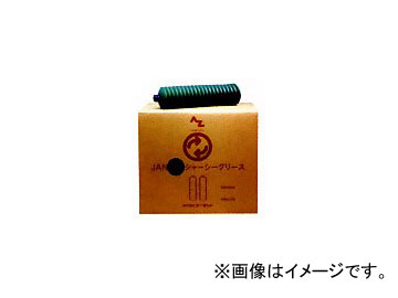 AZ/エーゼット JAN 極圧シャーシーグリース（ジャバラ） 400g DL770 JAN：4960833770906 入数：20本 Extremely Pressure Sea Grease Javara