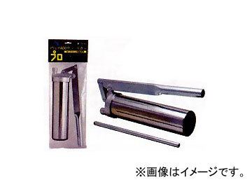 AZ/エーゼット 1ウェイ 400 グリースガン ノーチェーンタイプ（袋） GF402 JAN：4960833402852 Way Grease Gungun No Chain Type bag