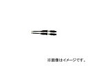 マイト工業/might ケーブルジョイント BTJ-KD Cable joint