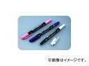 たくみ/TAKUMI 消えーるペン 紫 No7711 JAN：4960587077115 disappearing pen