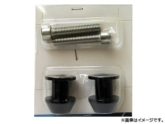 AP スイングアームスプール 8mm AP-SP02-8mm 2輪 Swing armspool