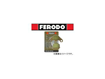 2輪 フェロード/FERODO ブレーキパッド（リア） シンタードシリーズ シンターグリップ SG（オフロード） 参考品番：FDB659 ヤマハ/YAMAHA トリッカー/S 2004年～2008年 Brake pad