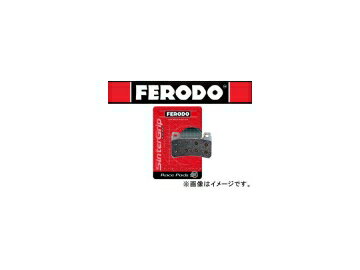 2輪 フェロード/FERODO ブレーキパッド（フロント） 2セット シンタードシリーズ XRAC/XR（レーシング） 参考品番：FDB570 ホンダ/本田/HONDA ワルキューレ/ツアラー 1996年～2003年 Brake pad