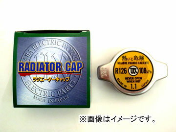 二葉電機 ラジエーターキャップ レギュラータイプ R153 ニッサン/日産/NISSAN アトラス/コンドル Radiator cap