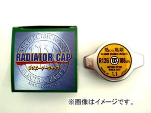 二葉電機 ラジエーターキャップ レギュラータイプ R153 イスズ/いすゞ/ISUZU エルフ Radiator cap