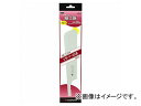 玉鳥/Gyokucho 03シリーズ レザーソー ZA型 替刃 240mm S-306 JAN:4903524230020 Leather Saw type replacement blade