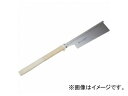 玉鳥/Gyokucho 03シリーズ レザーソー導突鋸 巾広 240mm 371 JAN:4903524037100 Leather Sawh Conde Saw Strolling