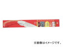 玉鳥/Gyokucho レザーソーセレクト/Razorsaw Select SELECT300 生木 替刃 300mm S-174 JAN:4903524217...