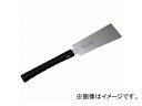 玉鳥/Gyokucho 180シリーズ レザーソー180 両刃 180mm 291 JAN:4903524029112 Leather saw double edged blades