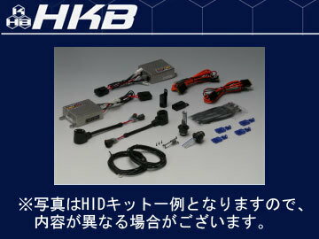 HKB APOLLON/アポロン HID 45W シリーズ コンバージョンキット 5500K HB