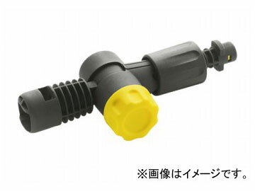 ケルヒャー/KARCHER バリオジョイント 2.640-733.0 JAN：4039784051553 Bario joint