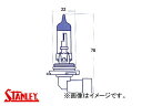 スタンレー/STANLEY ハロゲンバルブ 四輪車用 12V 51W (HB4)〔9006 12.8V 55W対応〕 14-0396 valve