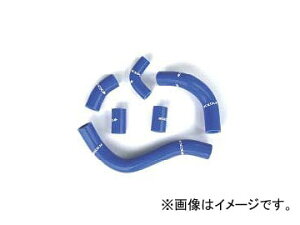 2輪 ネックスパフォーマンス ラジエーターホース P040-8907 ブルー スズキ GSX-R750/600 2006年～2010年 4本 Radiator hose