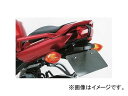 2輪 スパイス タクティカルテールユニット 2SFL13FR 材質：FRP ヤマハ FZ1 2006年～2010年 Tactical tail unit