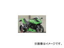 2輪 エーテック ストリート用アッパーカウルSPL P039-6242 カーボン カワサキ ニンジャ250R Street upper cowl