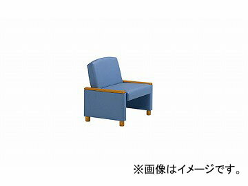 ナイキ/NAIKI ロビーチェアー 待合室用 1人掛 ブルー RC1081S-BL 750×650・870×760mm Lobby chair ナイキ/NAIKI ロビーチェアー 待合室用 1人掛 ブルー RC1081S-BL 750×650・870×760mm Lobby chair