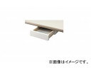 ナイキ/NAIKI 引き出し 病院用 NKT-H01 300×380×80mm drawer