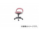 ナイキ/NAIKI 丸イス 病院用 ワイン E231-WI 510×425×400〜720mm Round chair
