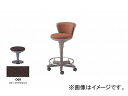 ナイキ/NAIKI 丸イス 病院用 ダークブラウン E759-DBR 510×510×660~835mm Round chair