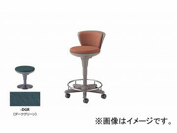 ナイキ/NAIKI 丸イス 病院用 ダークグリーン E759-DGR 510×510×660～835mm Round chair