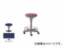 ナイキ/NAIKI 丸イス 病院用 ダークブルー E758-DBL 510×510×450～625mm Round chair